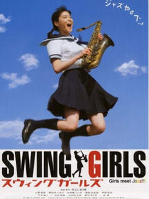 Swing Girls (2004)